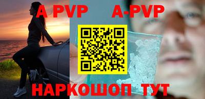 ECSTASY Краснодар