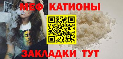 кокаин премиум Краснокаменск