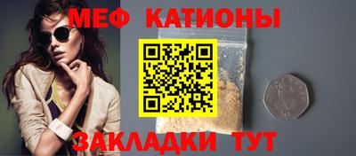 ECSTASY Краснодар