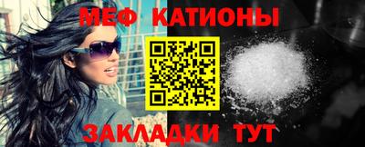 кокаин премиум Краснокаменск