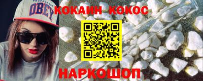 ECSTASY Краснодар