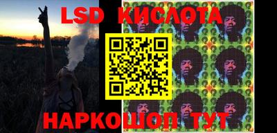 ECSTASY Краснодар