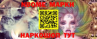 ECSTASY Краснодар