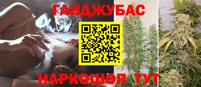 кокаин премиум Краснокаменск
