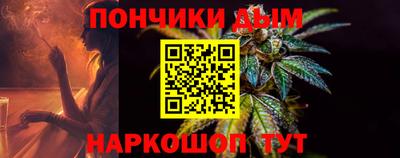 ECSTASY Краснодар