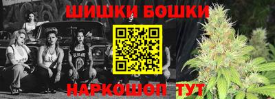 ECSTASY Краснодар
