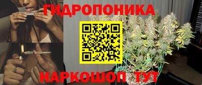 кокаин премиум Краснокаменск