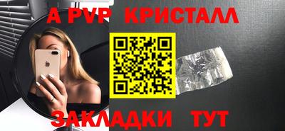 ECSTASY Краснодар