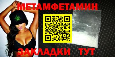 ECSTASY Краснодар
