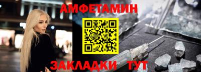 кокаин премиум Краснокаменск