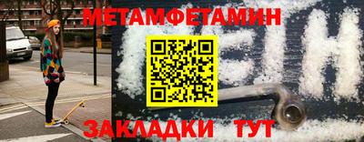 ECSTASY Краснодар