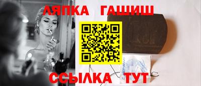 кокаин премиум Краснокаменск
