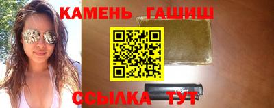 ECSTASY Краснодар